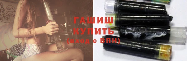 кристаллы Карталы