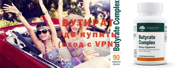 марихуана Киренск